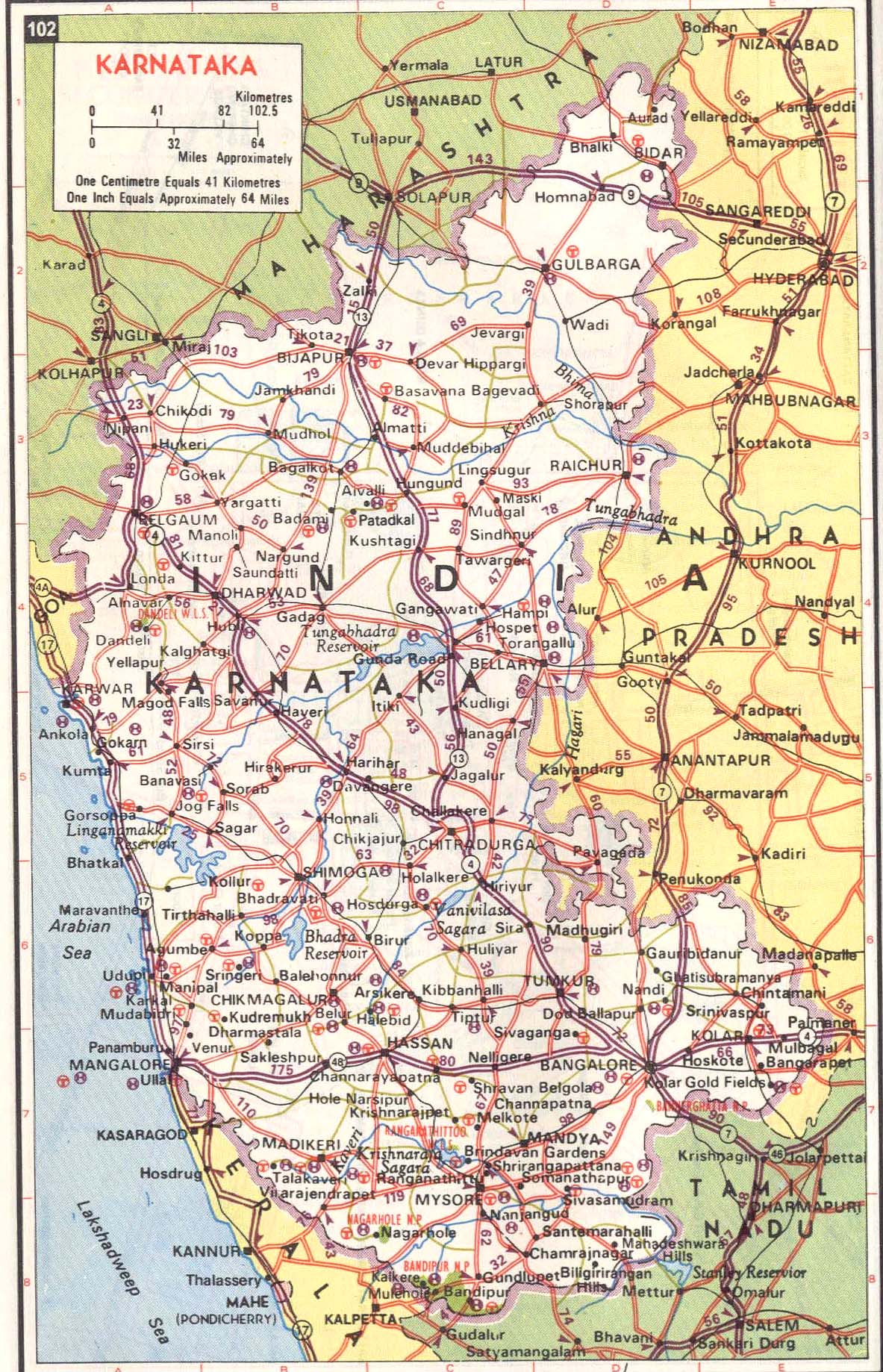 Karnataka map\Карта штата Карнатака 