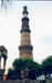 Знаменитая колонна Кутуб Минар