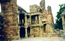 Фрагмент арки или остатки ворот в комплексе Кутуб Минар