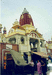 Огромный и великолепный храм Лакшми Нарайян, вид с улицы
