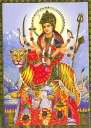 Богиня Дурга, воинственный аспект Божественной Матери