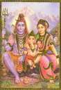 Бог Шива с женой Парвати и сыном Ганешей